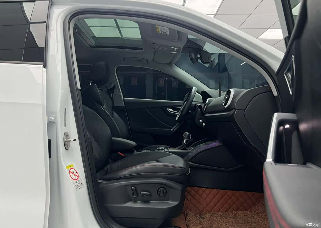 Audi Q2L, 2022 17