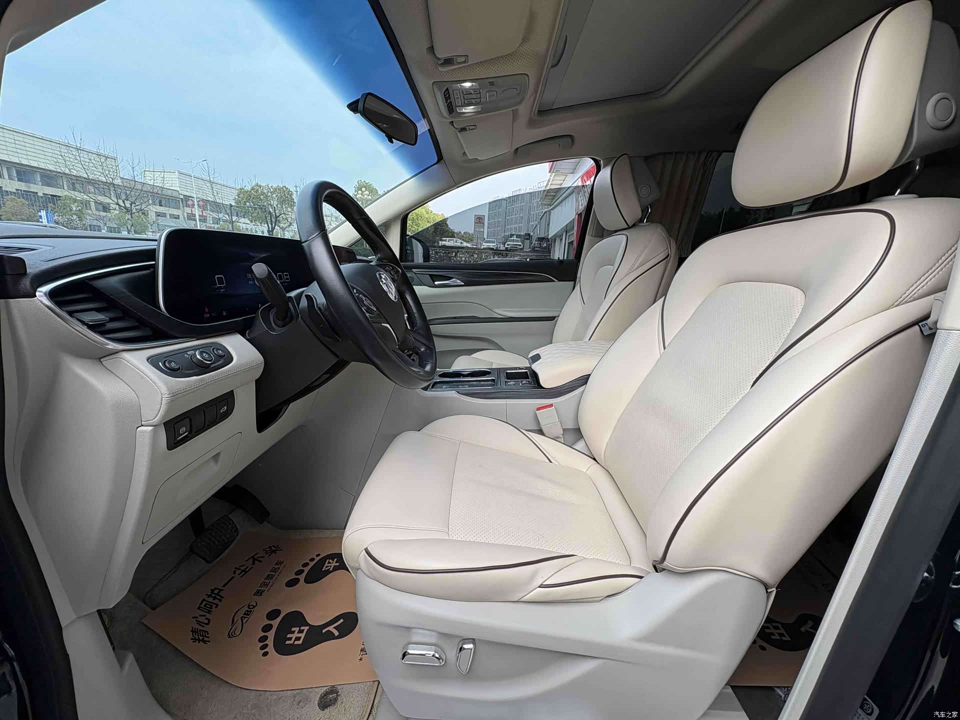 Buick GL8, 2023 7