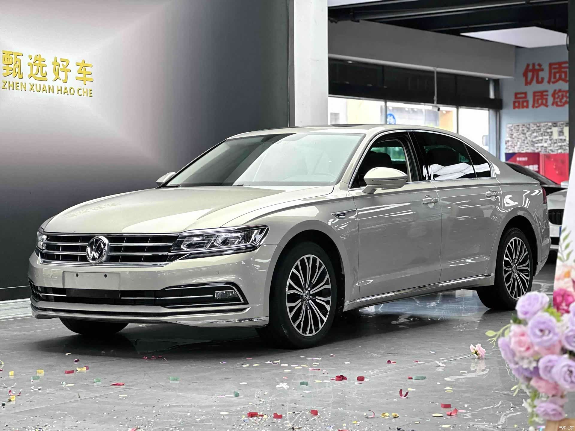 Volkswagen Phideon, 2018 1
