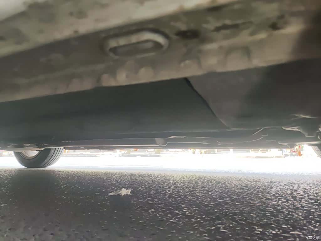 Roewe i5, 2020 18