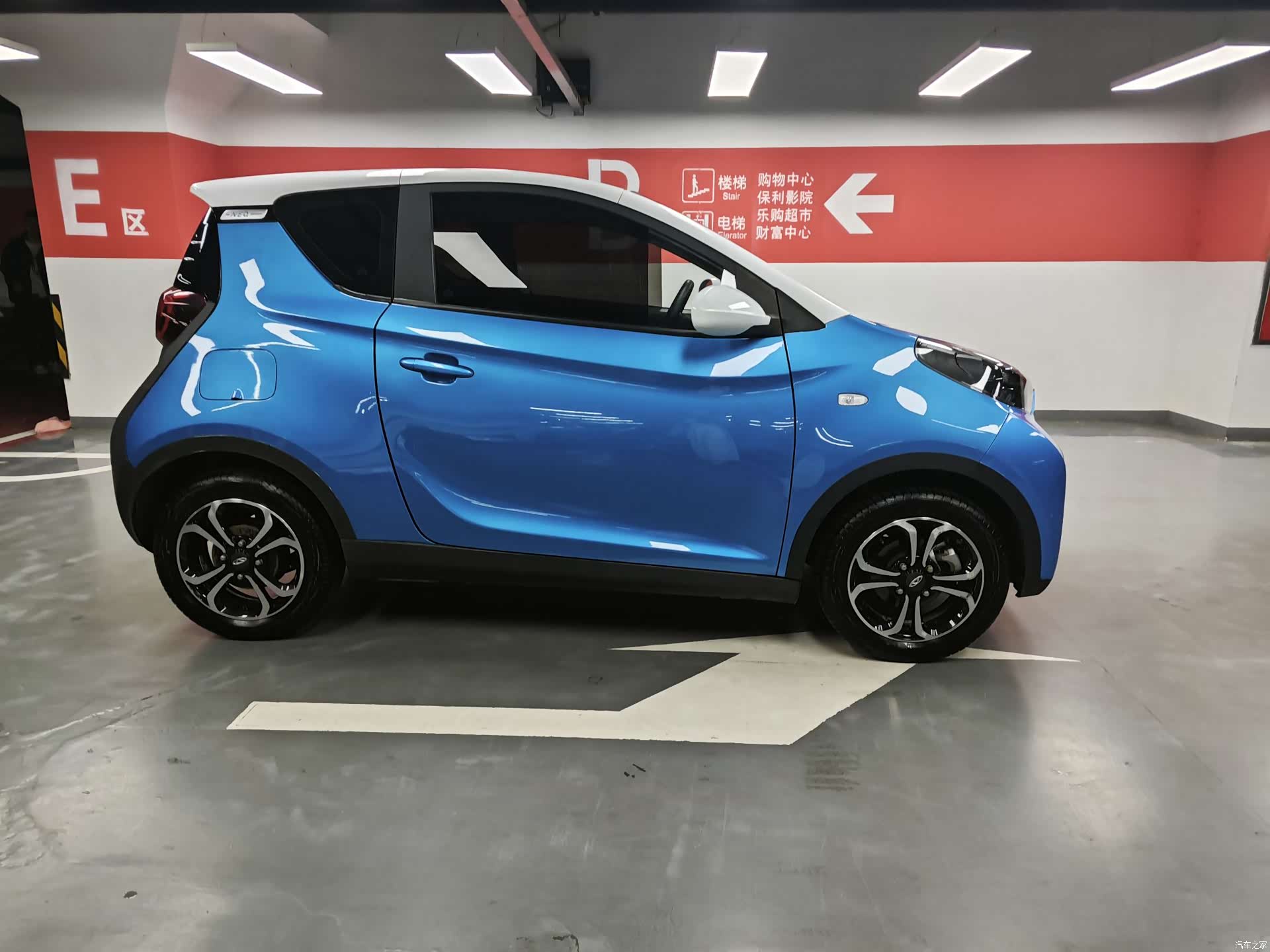 Chery 4, 2020 3