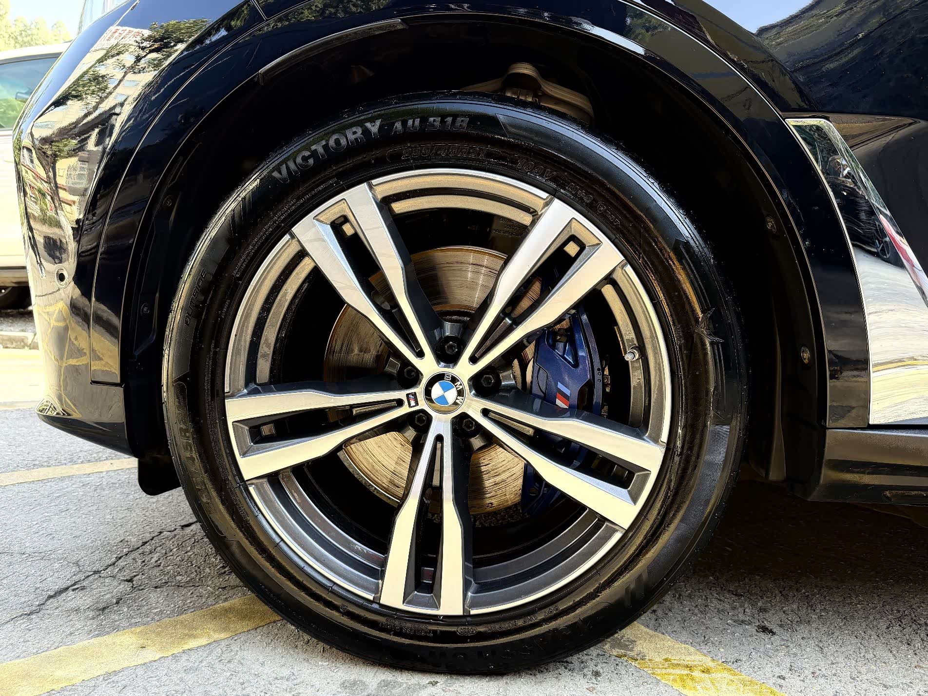 BMW X7, 2022 20