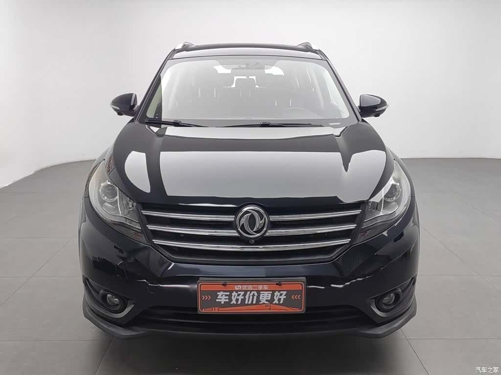 DongFeng 580, 2018 3