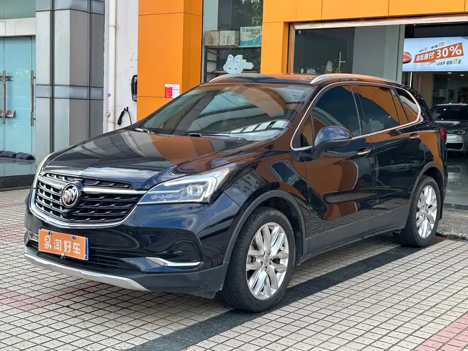Buick Angkewei Plus