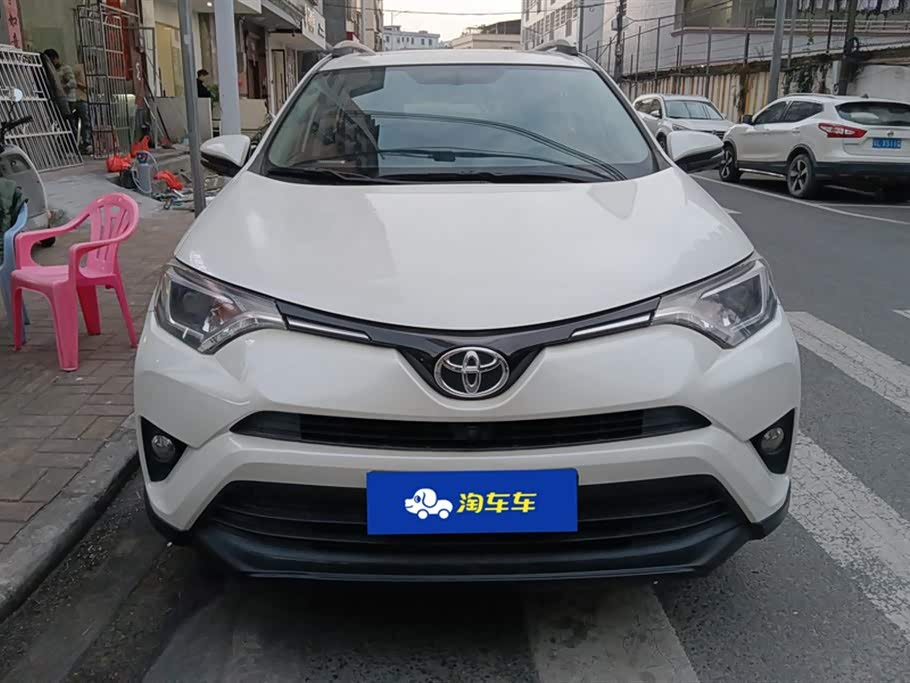 Toyota RAV4 Rongfang Toyota RAV4 Rongfang