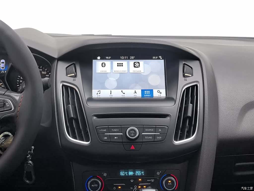 Ford Focus, 2016 12