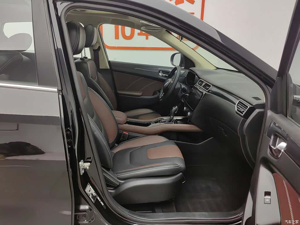 DongFeng 580, 2018 23