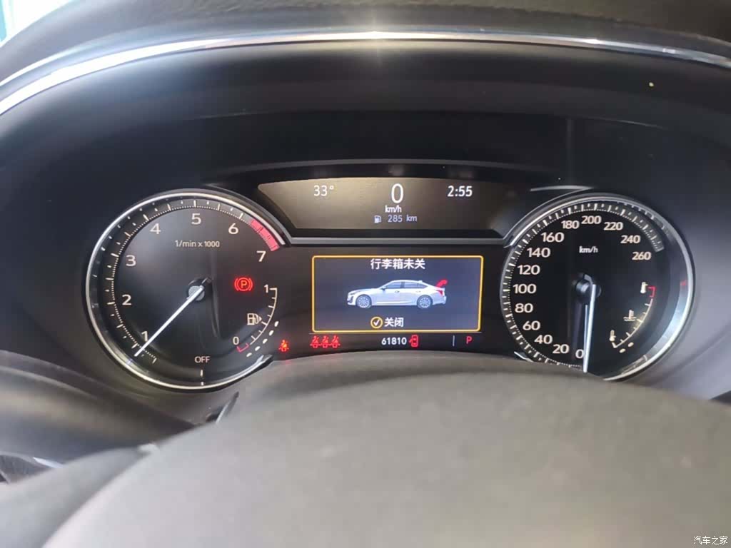 Cadillac CT5, 2023 12