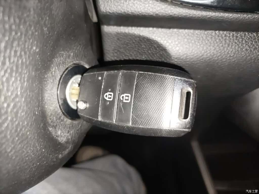 Kia Value, 2018 9
