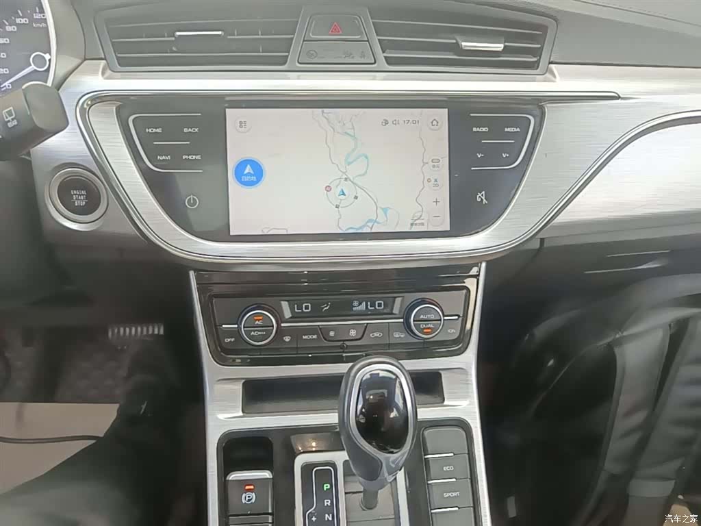 Geely Emgrand, 2020 13