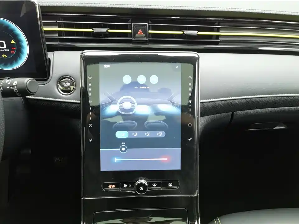Roewe RX5 Roewe RX5