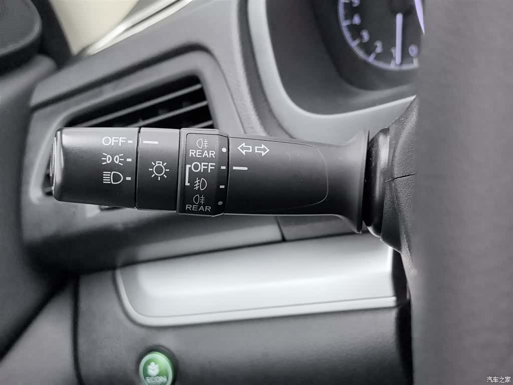 Honda CR-V, 2016 21