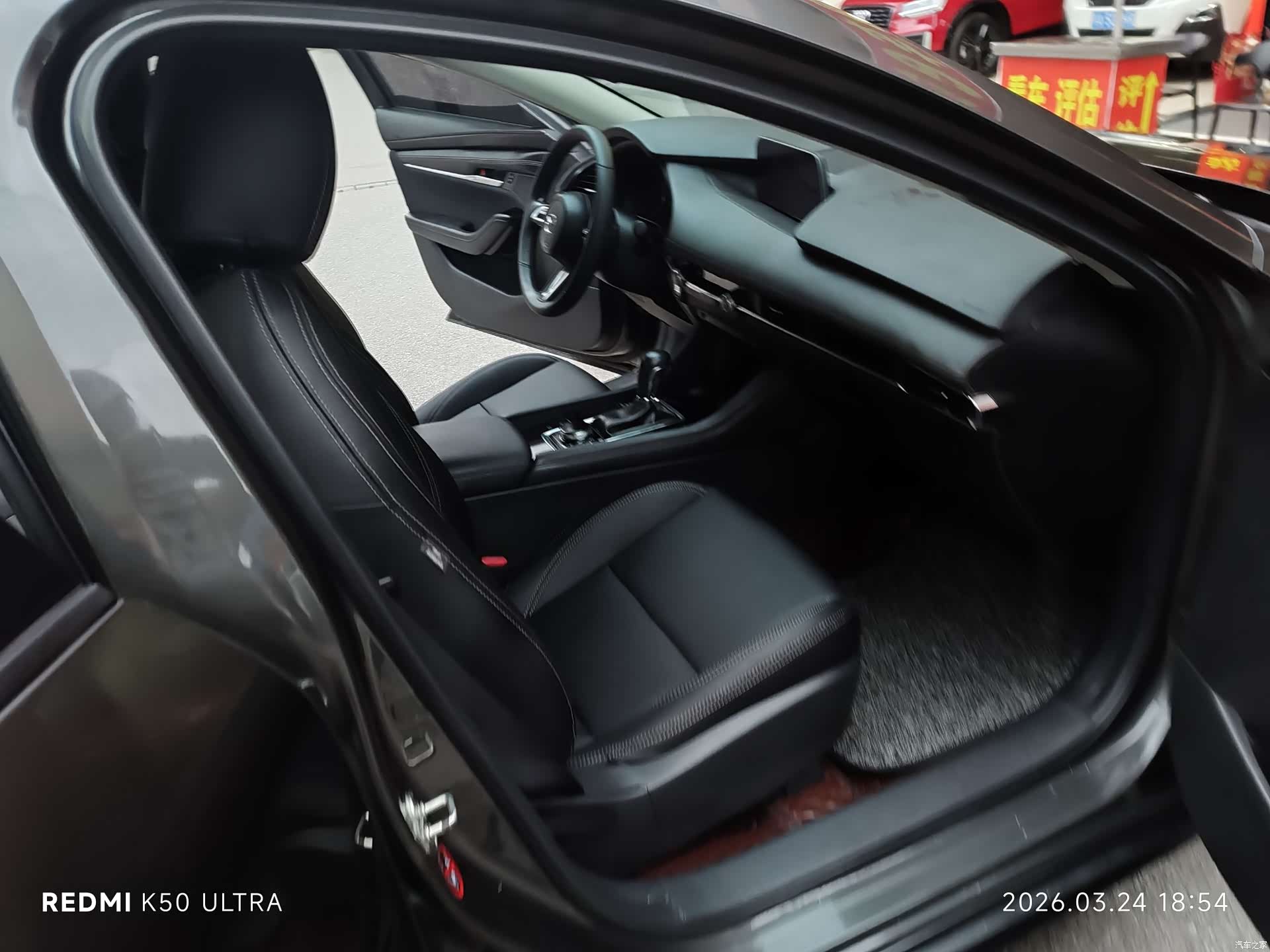 Mazda Mazda3, 2022 10