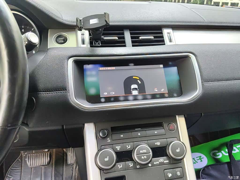 Land Rover Range Rover, 2019 13