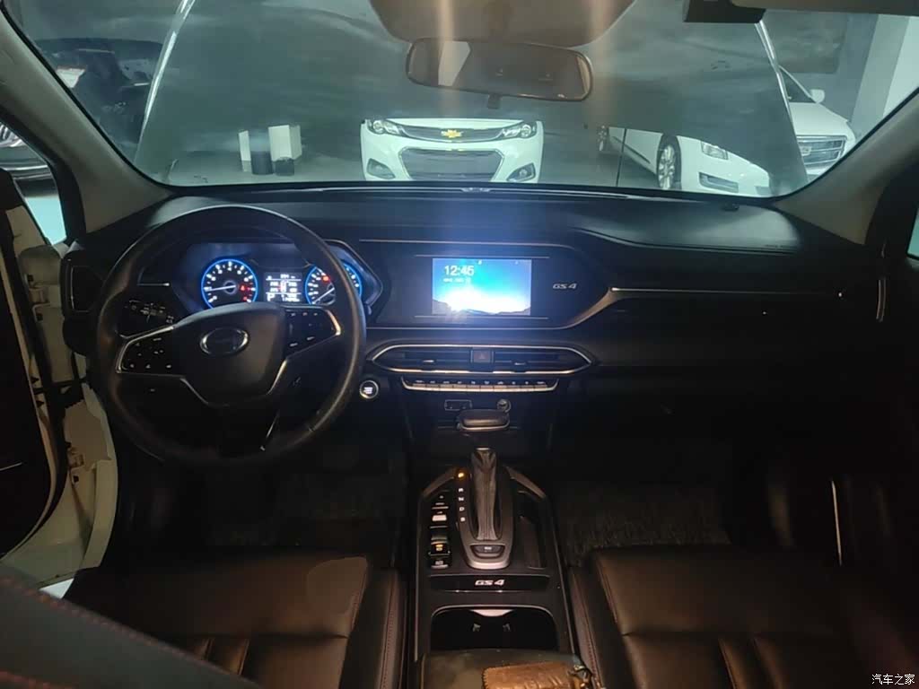 GAC GS4, 2020 10