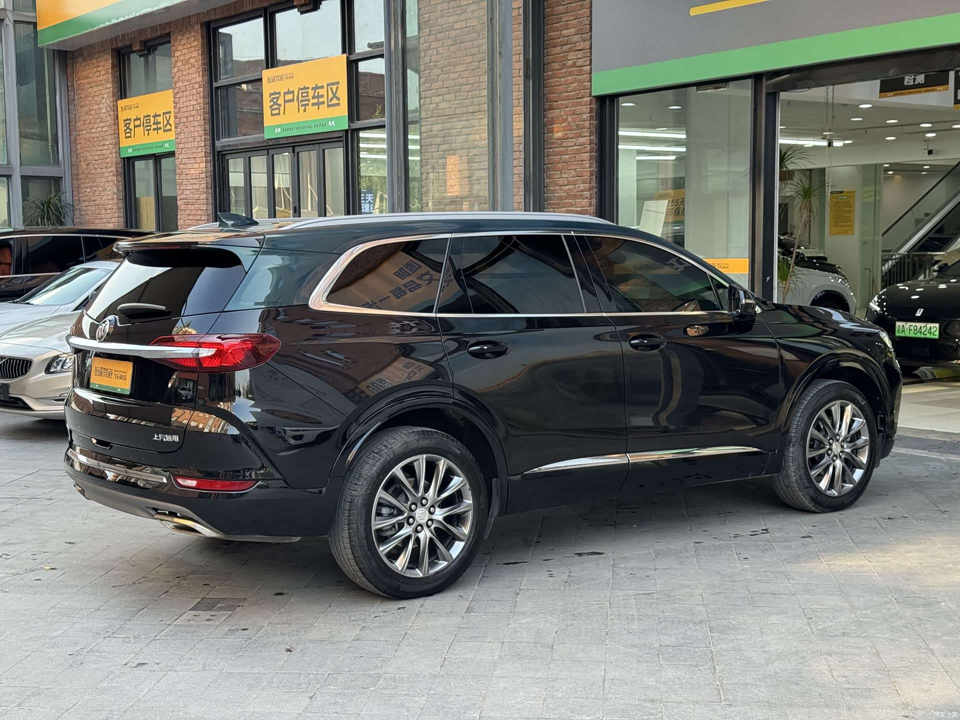 Buick Enclave, 2022 4