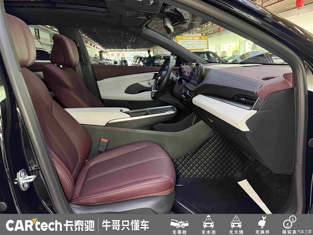 Buick LaCrosse, 2025 27