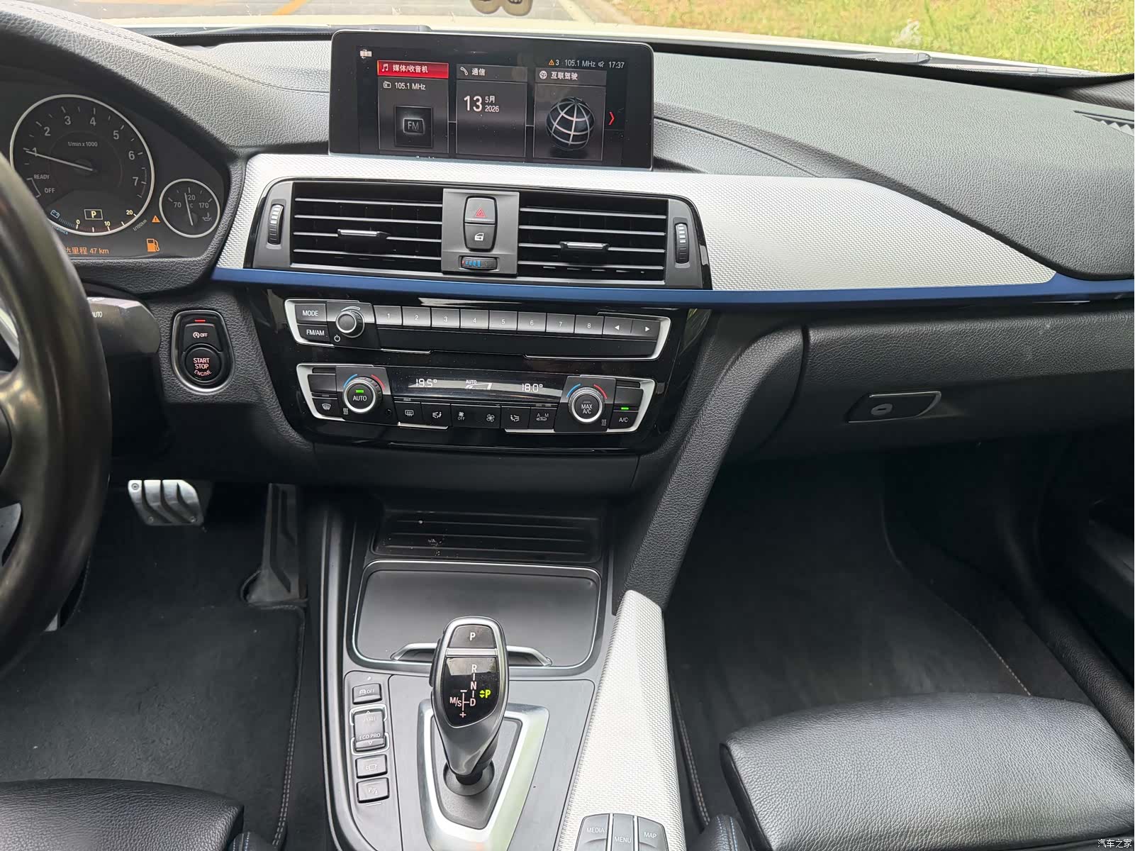 BMW 3 Series, 2019 7