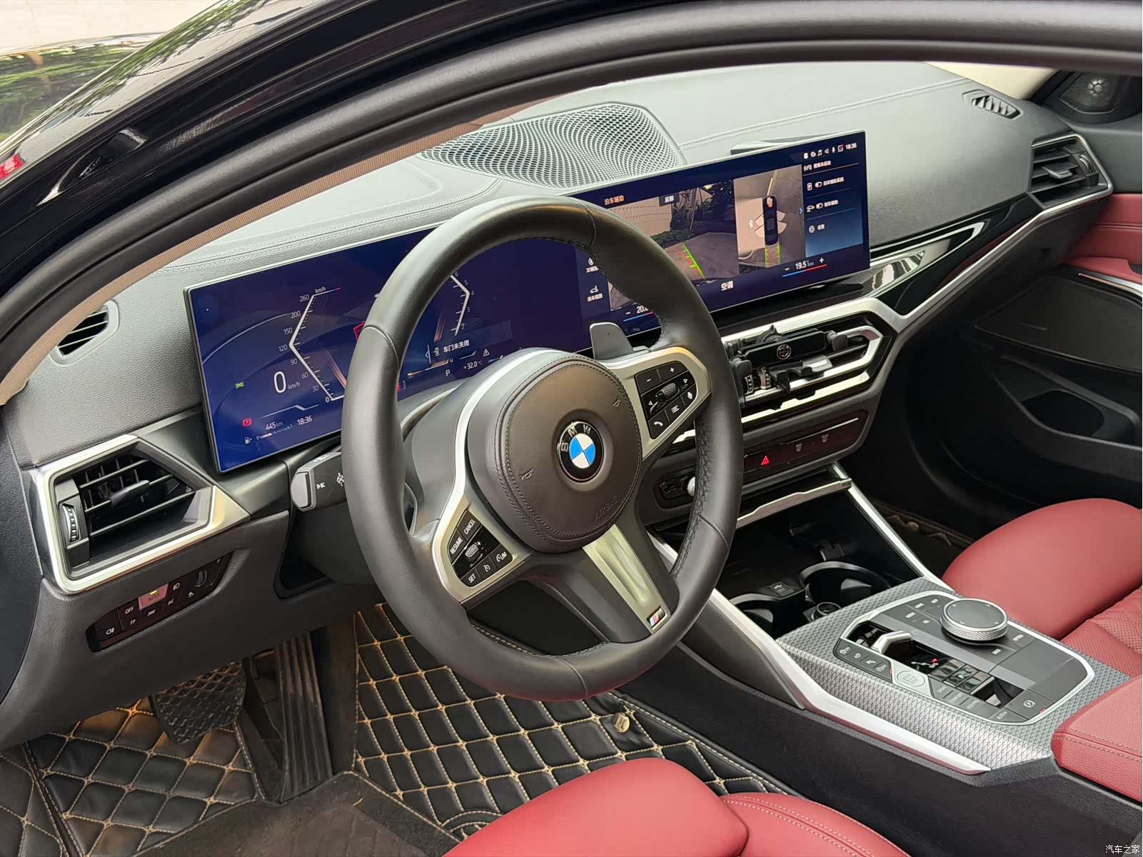 BMW 3 Series, 2023 6