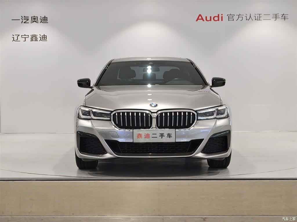 BMW 5 Series, 2023 2