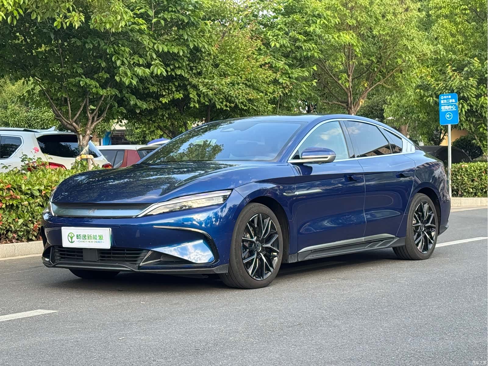 BYD Han, 2022 1