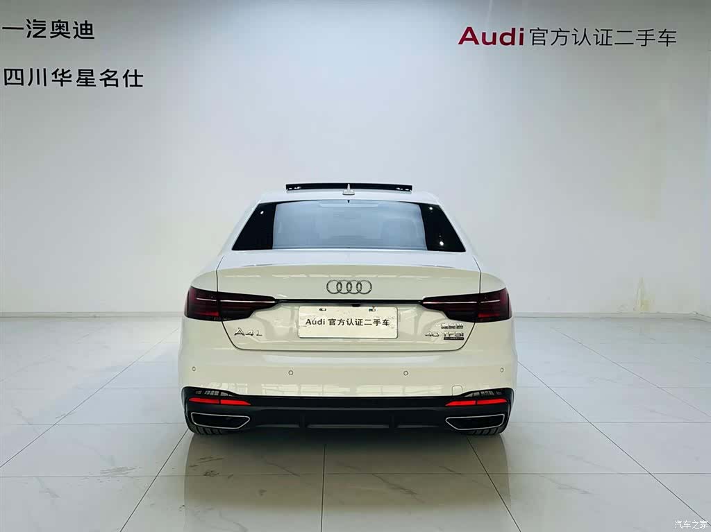 Audi A4L, 2022 все фото