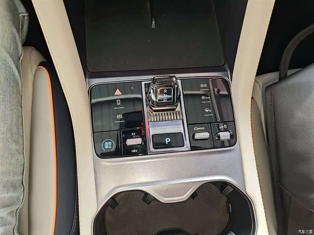 BYD Song, 2024 14