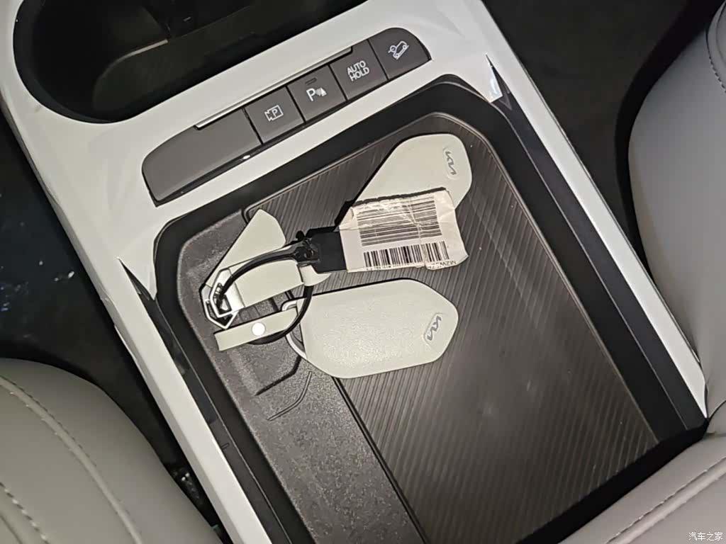 Kia EV5, 2026 9