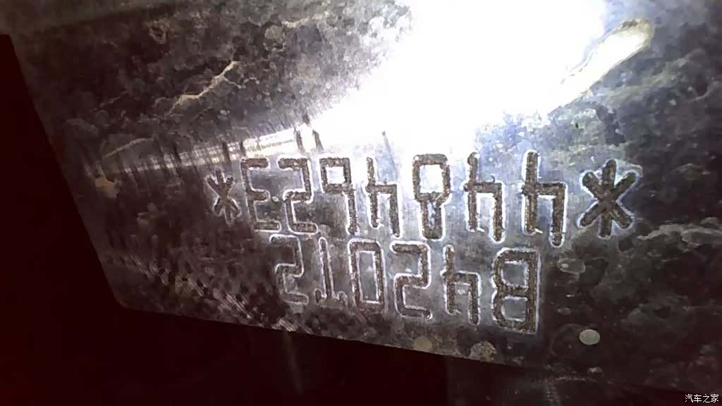Volvo V90, 2023 34