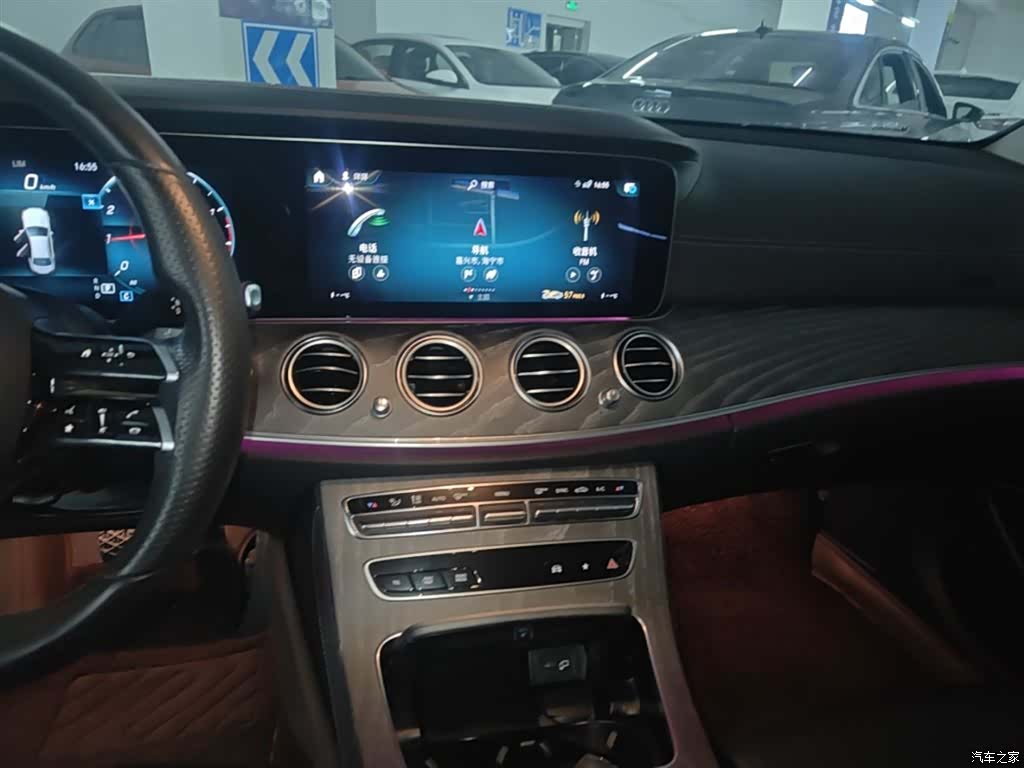 Mercedes-Benz E-Class, 2022 13