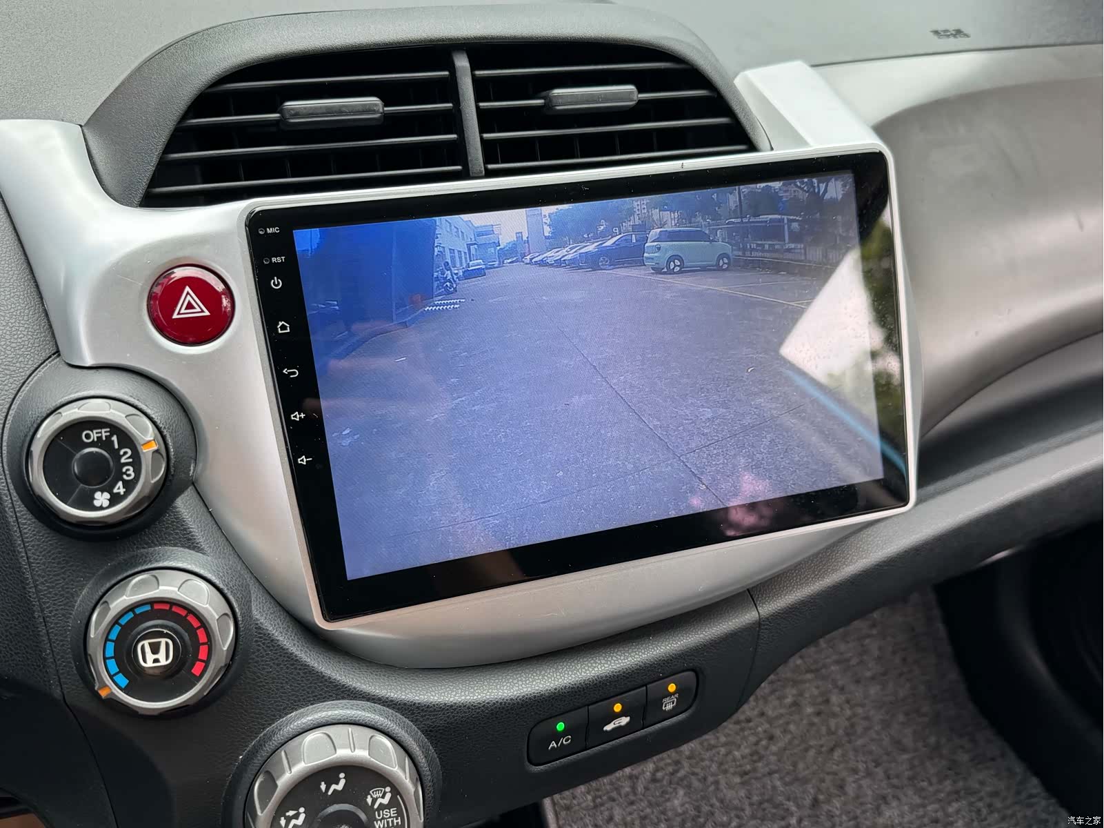 Honda Fit, 2013 12
