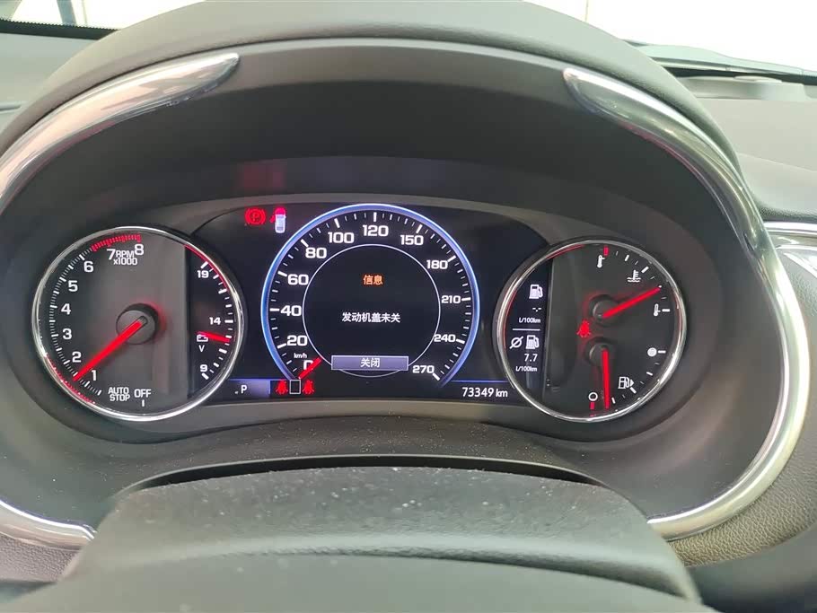 Chevrolet Mai Ruibao XL