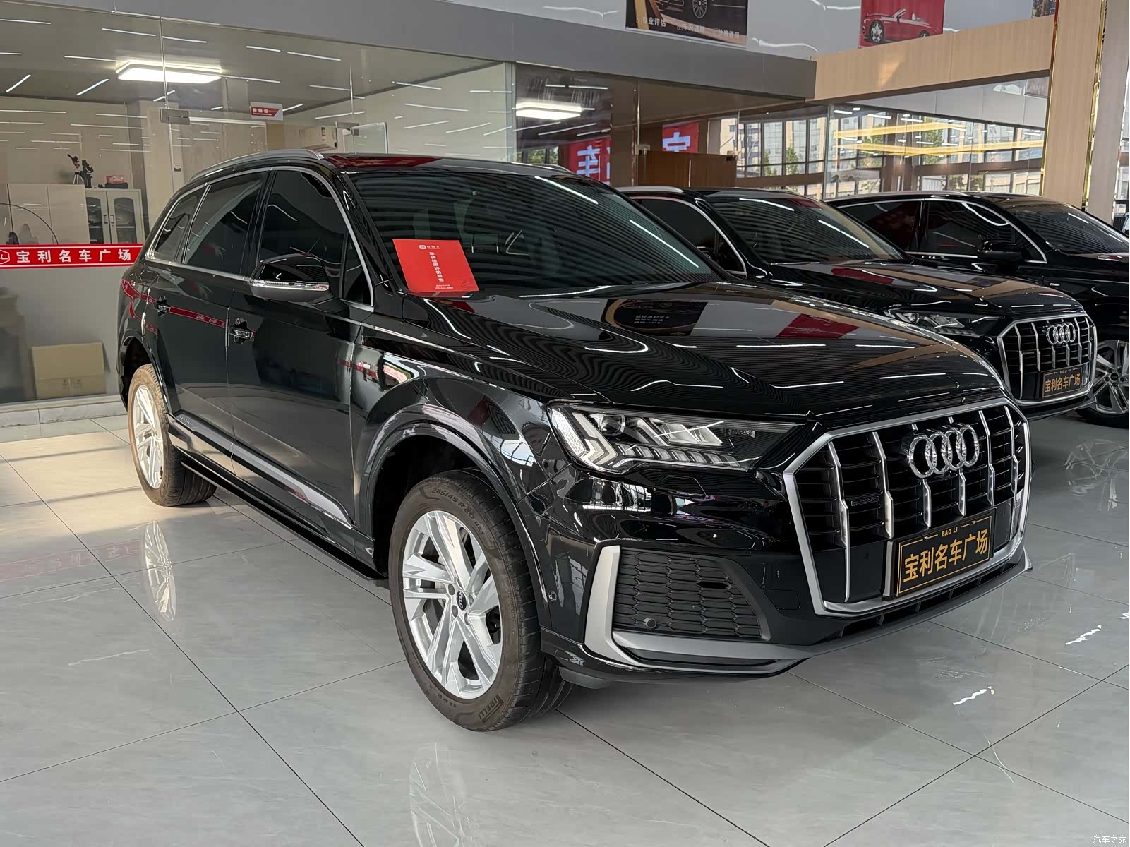 Audi Q7, 2024 2