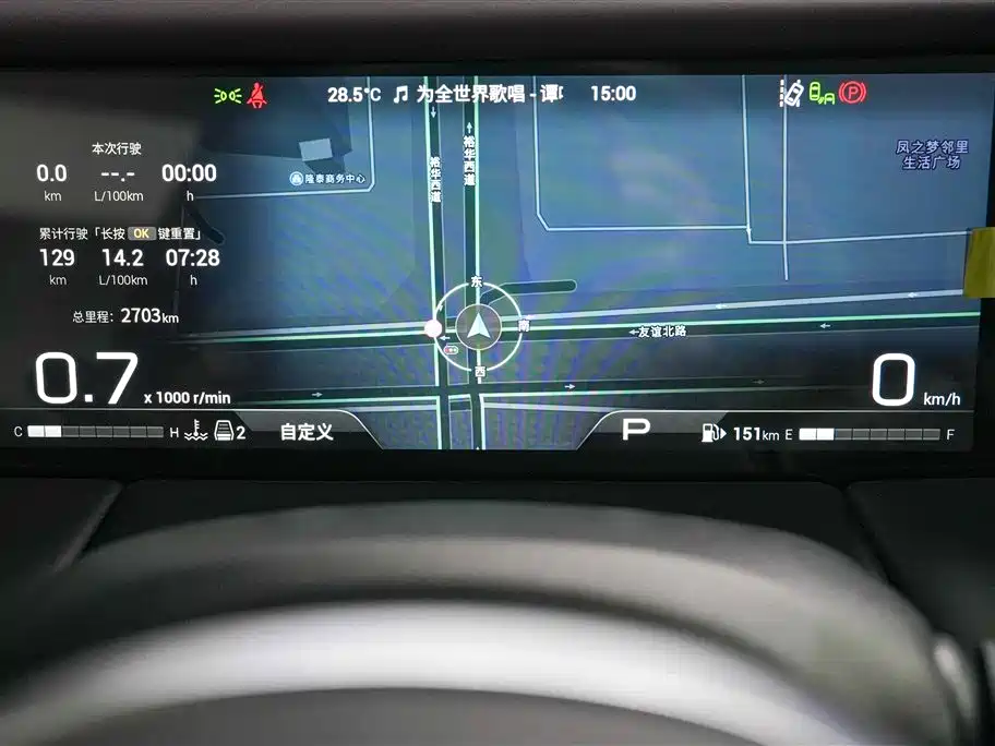 Trumpchi Trumpchi M8