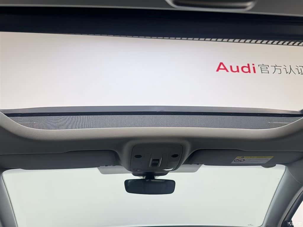 Audi Q2L, 2024 15