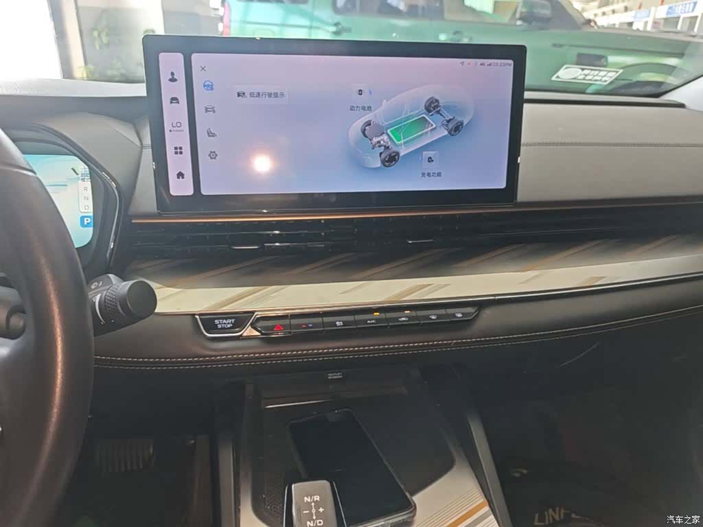 Geely Emgrand, 2023 13