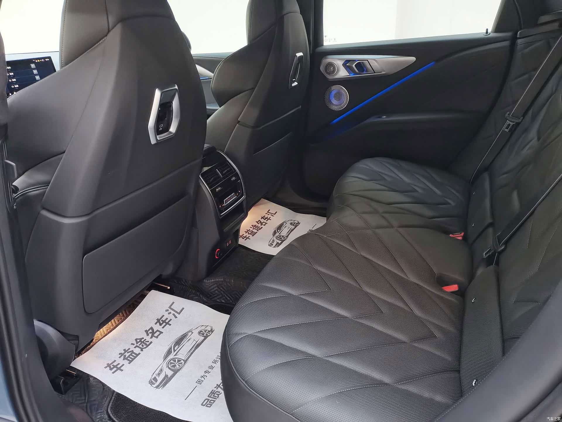 BMW XM, 2025 19