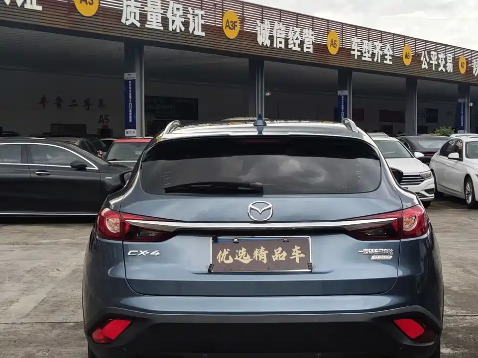Mazda CX-4