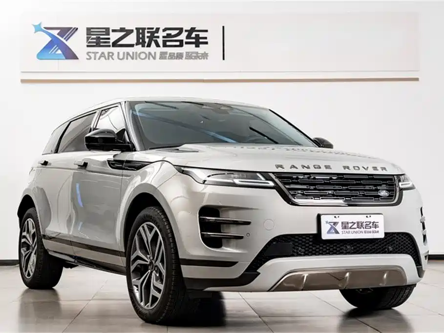 Land Rover Range Rover Aurora Land Rover Range Rover Aurora