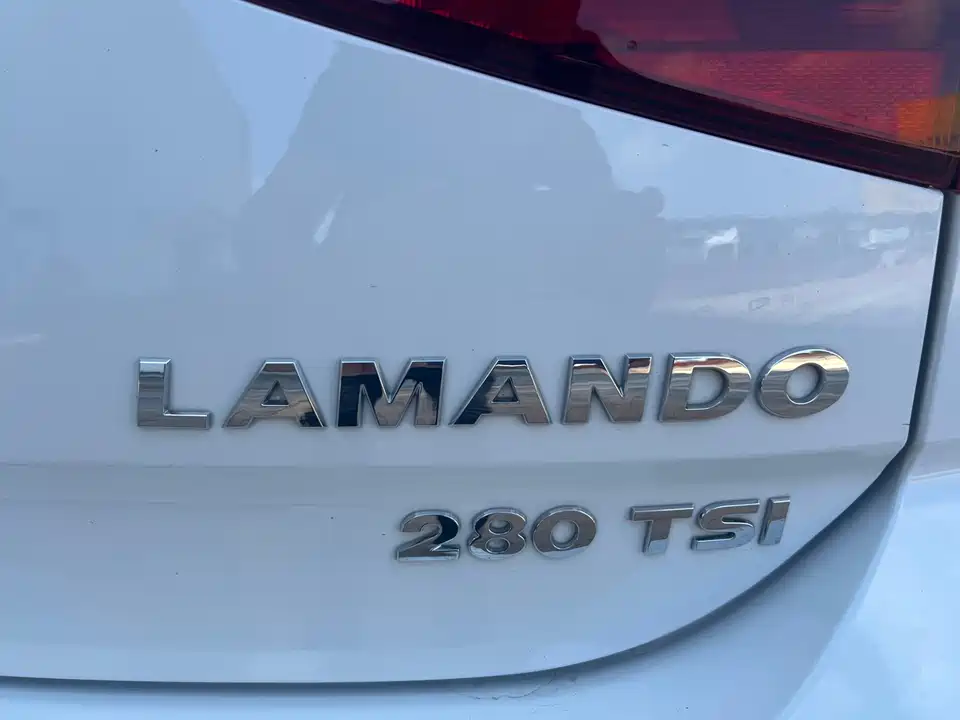 Volkswagen Lingdu