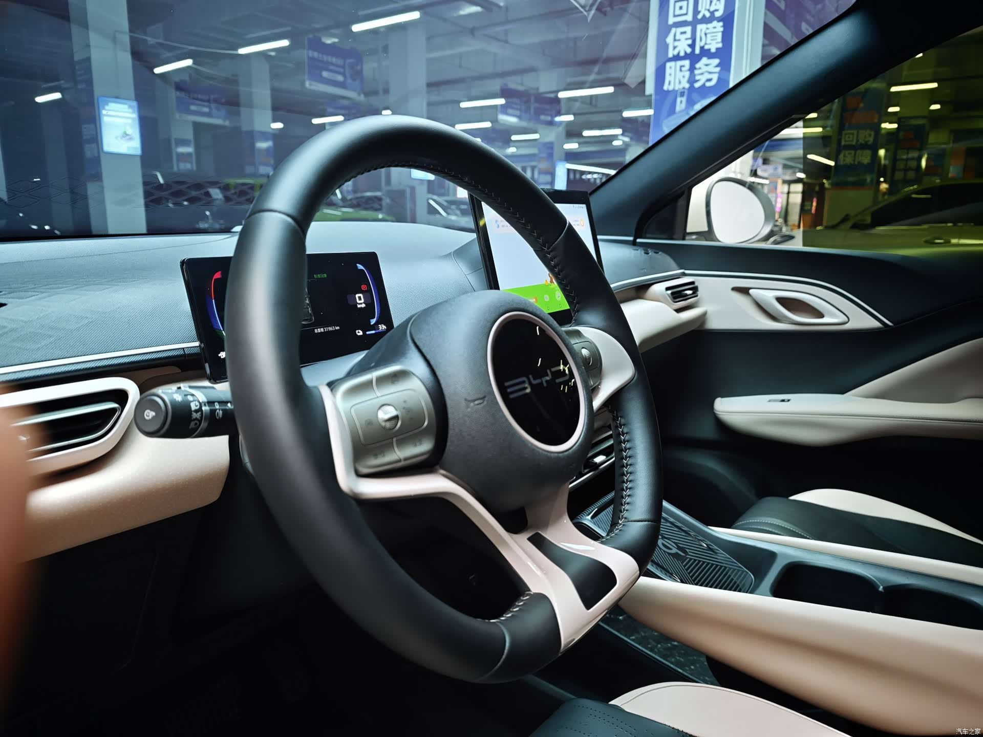 BYD Seagull, 2023 8
