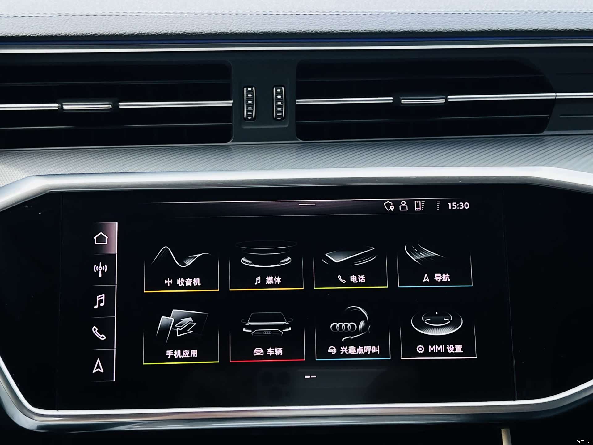 Audi A6L, 2020 11