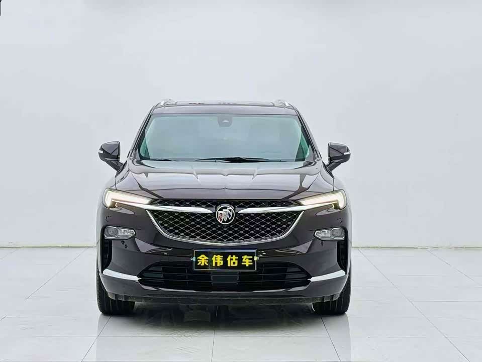 Buick Angke Flag