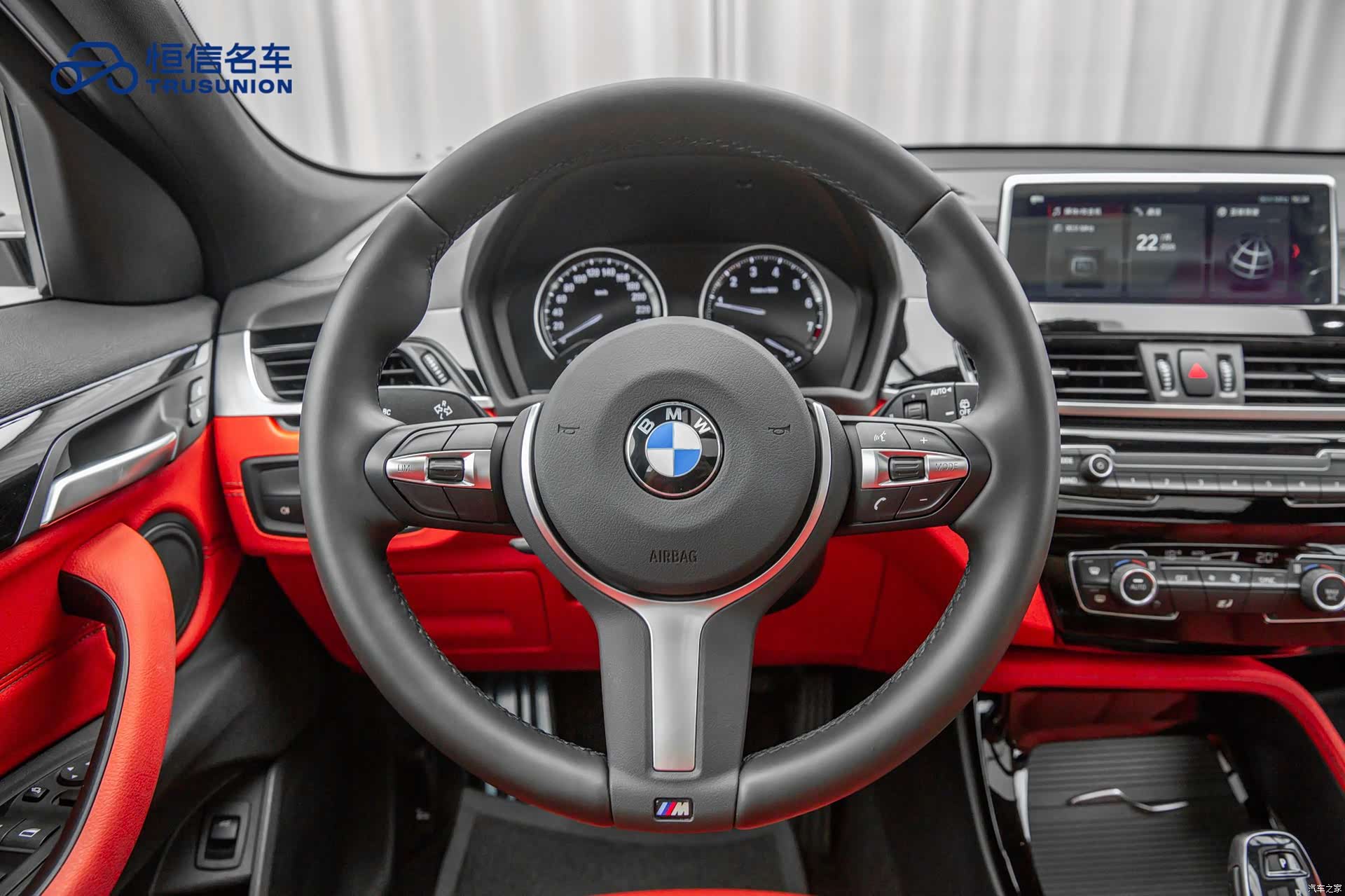 BMW X2, 2020 16