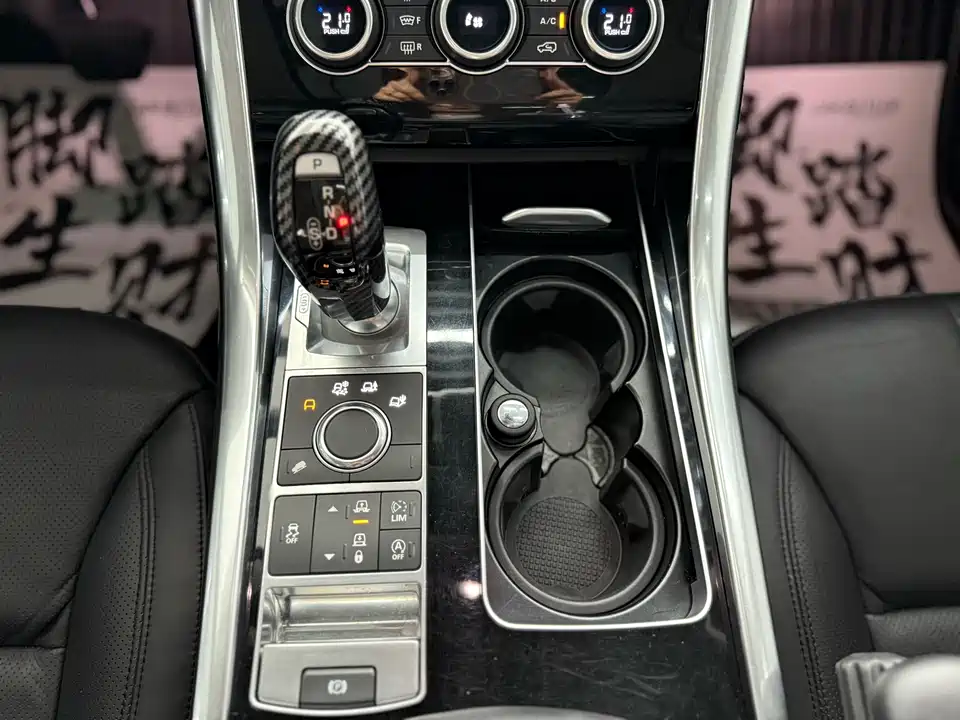 Land Rover Range Rover Sport Land Rover Range Rover Sport