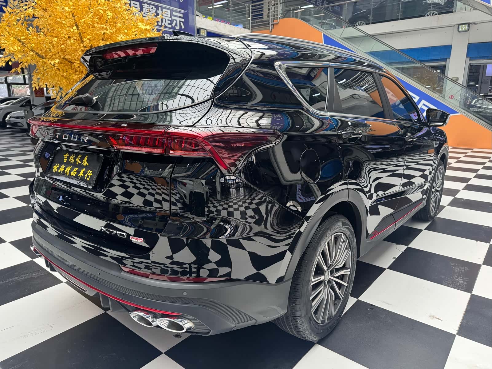 Jetour X70, 2023 10