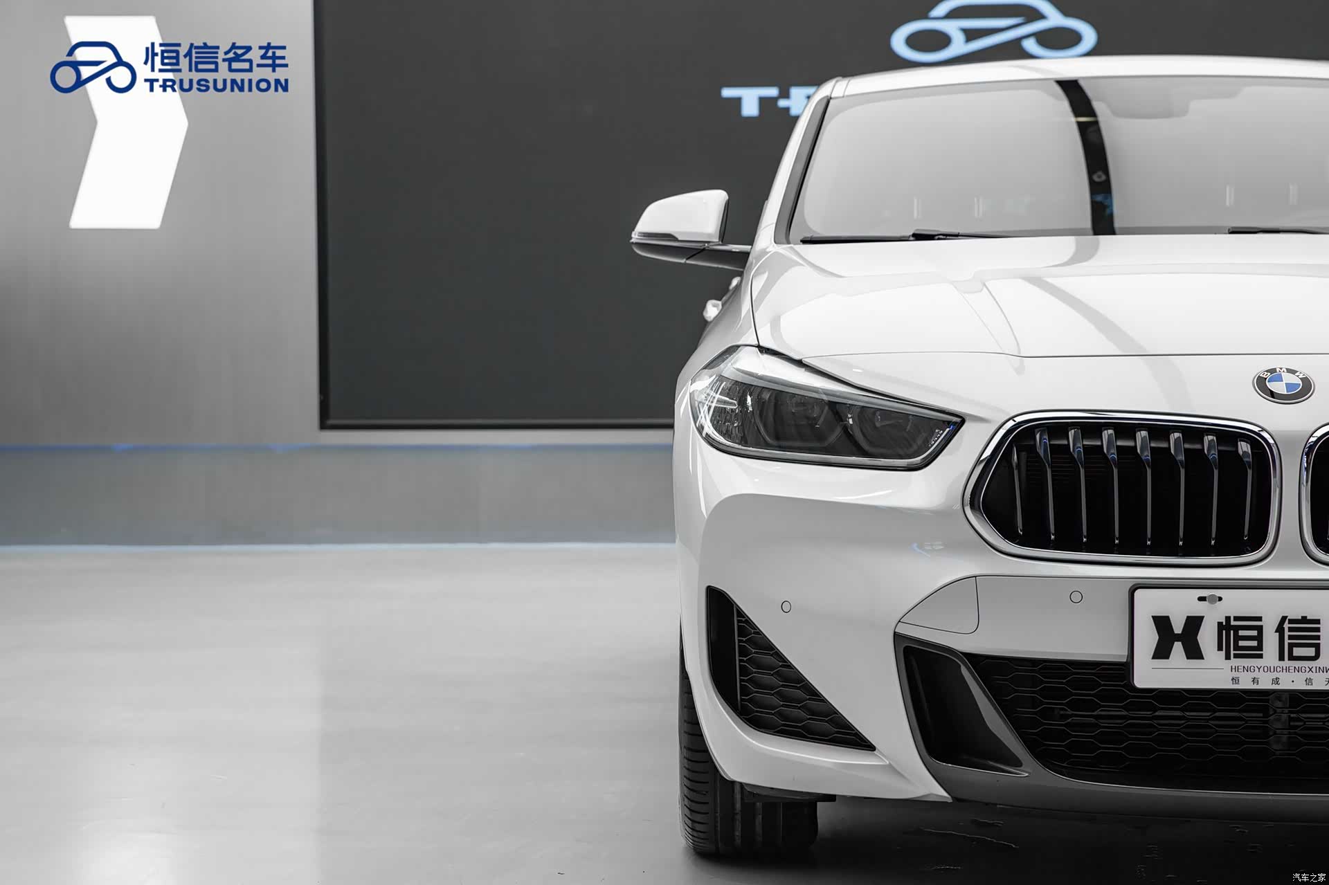 BMW X2, 2020 10
