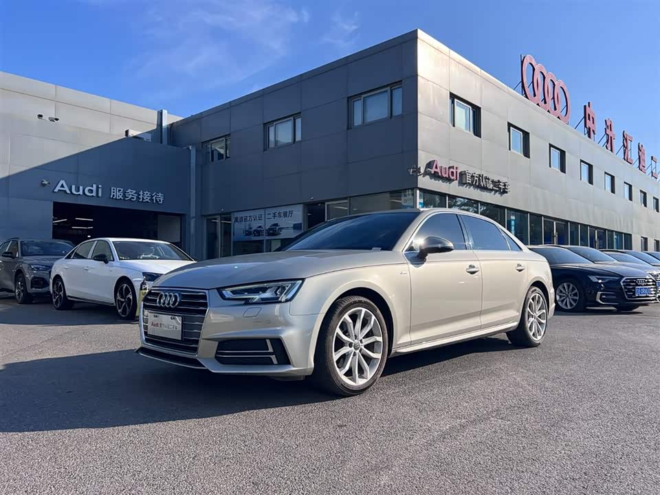 Audi A4L Audi A4L