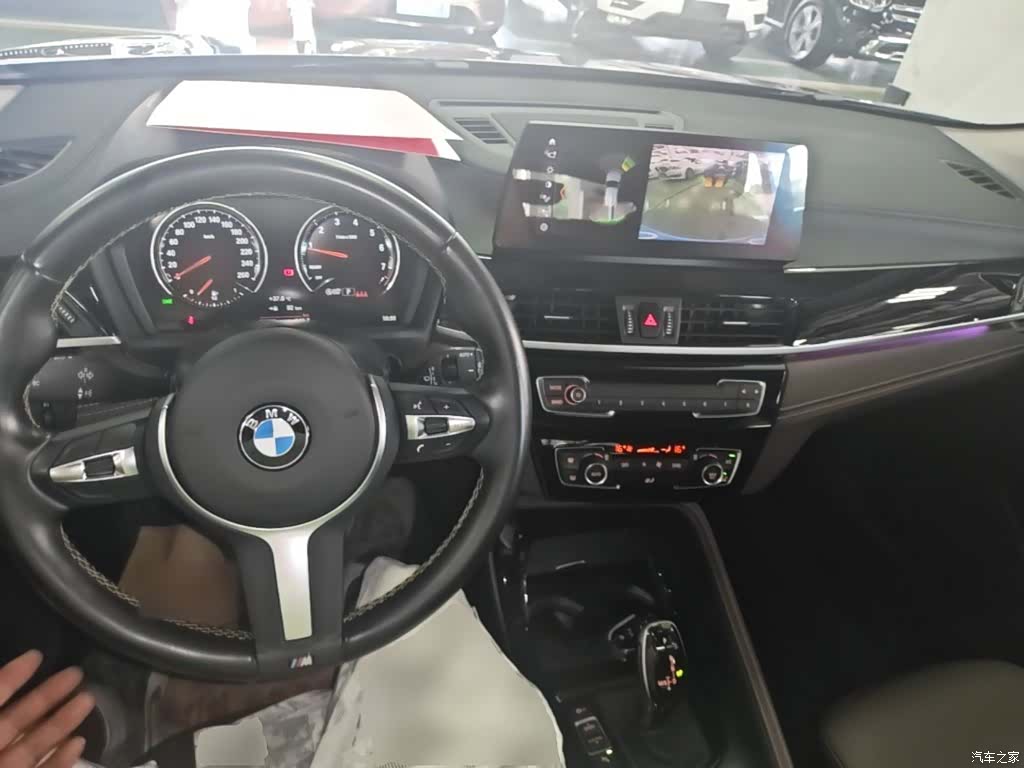 BMW X2, 2023 10