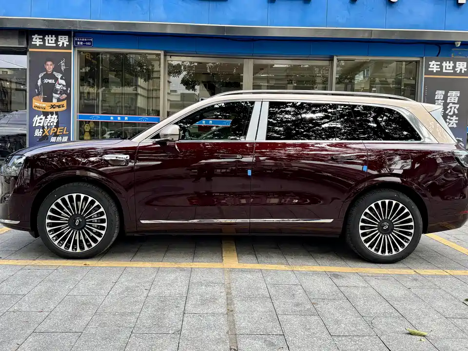 AITO Ask the world M9